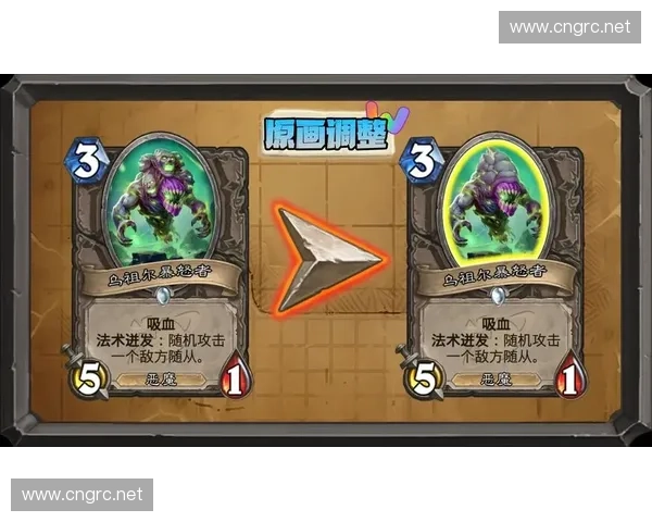 魔兽英雄英勇传说探秘：从阿尔萨斯到吉安娜的成长之路